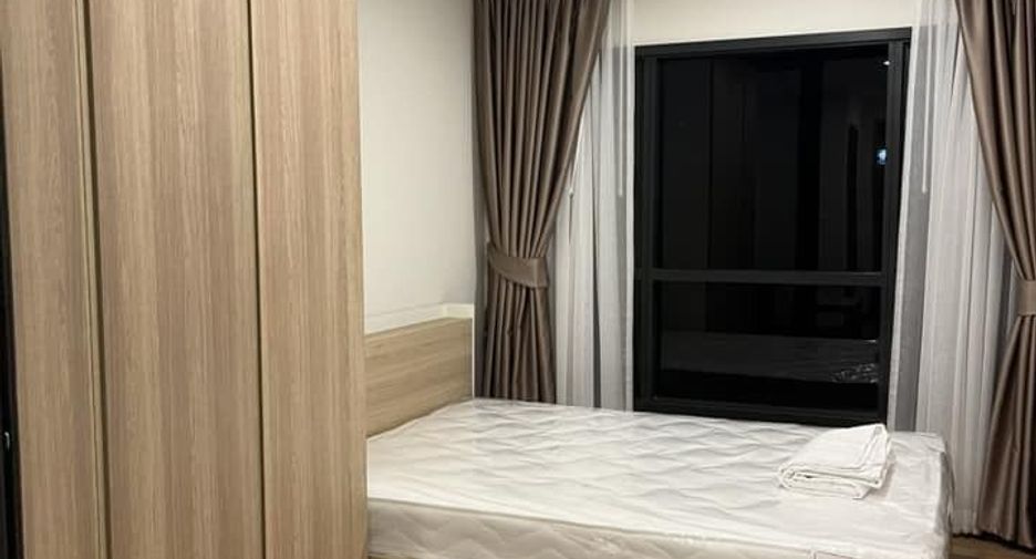 For rent 1 bed condo in Chatuchak, Bangkok