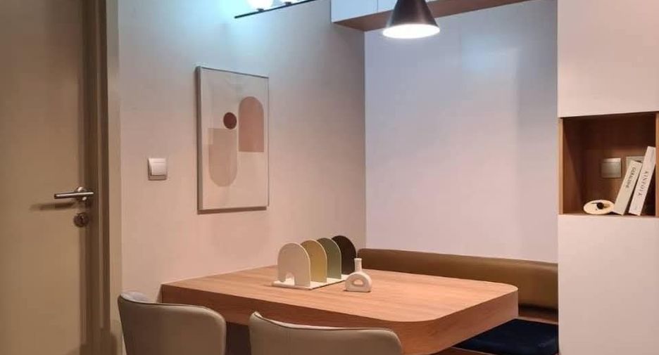 For rent 1 bed condo in Chatuchak, Bangkok