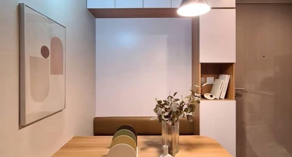 For rent 1 bed condo in Chatuchak, Bangkok