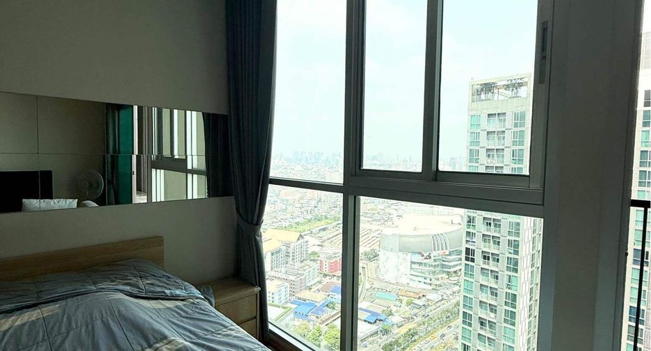 Wohnung zur Miete mit Studio in Huai Khwang, Bangkok