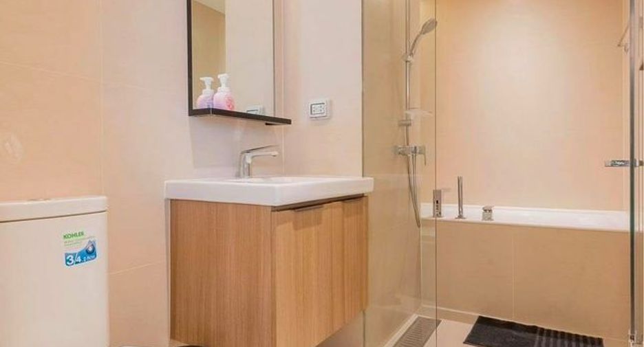 For rent 1 bed condo in Watthana, Bangkok