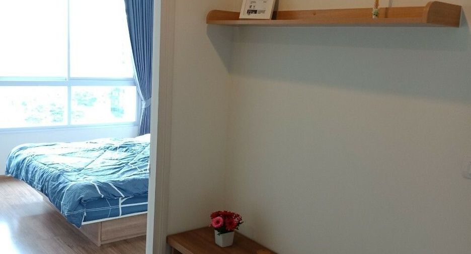 For rent 1 bed condo in Bang Kapi, Bangkok