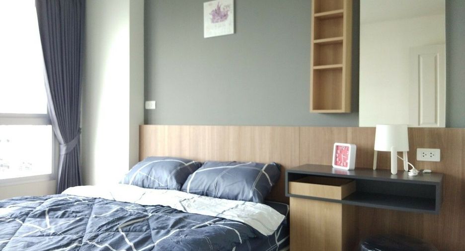 For rent 1 bed condo in Bang Kapi, Bangkok