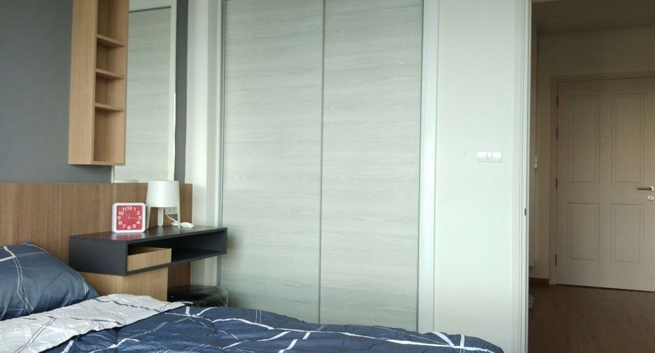 For rent 1 bed condo in Bang Kapi, Bangkok