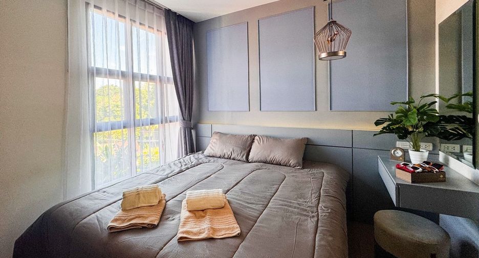 Apartment zum Kauf mit 1 Zimmer in Thalang, Phuket