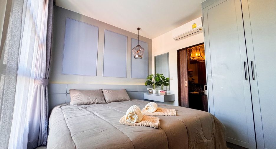 Apartment zum Kauf mit 1 Zimmer in Thalang, Phuket