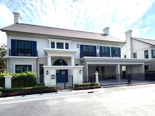 Haus zur Miete mit 5 Zimmer in Saphan Sung, Bangkok