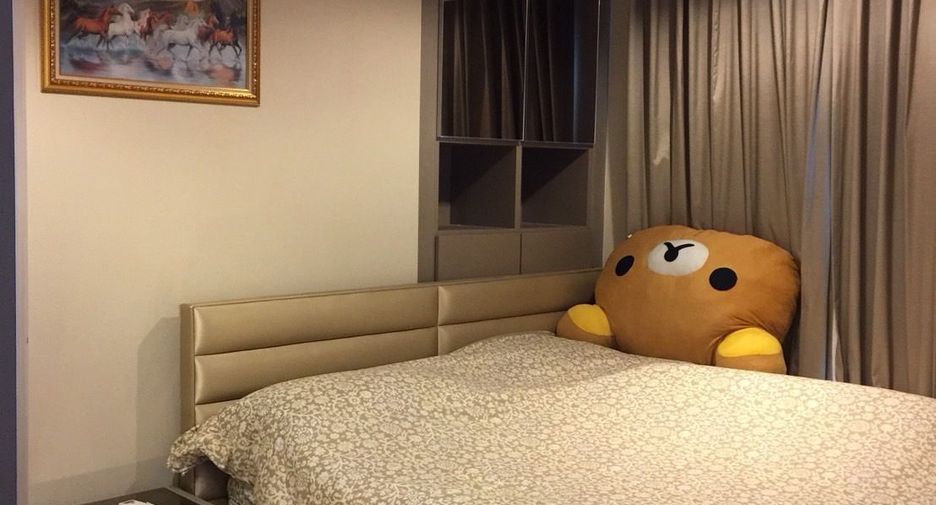 ขาย 2 ห้องนอน คอนโด ใน ห้วยขวาง, กรุงเทพฯ