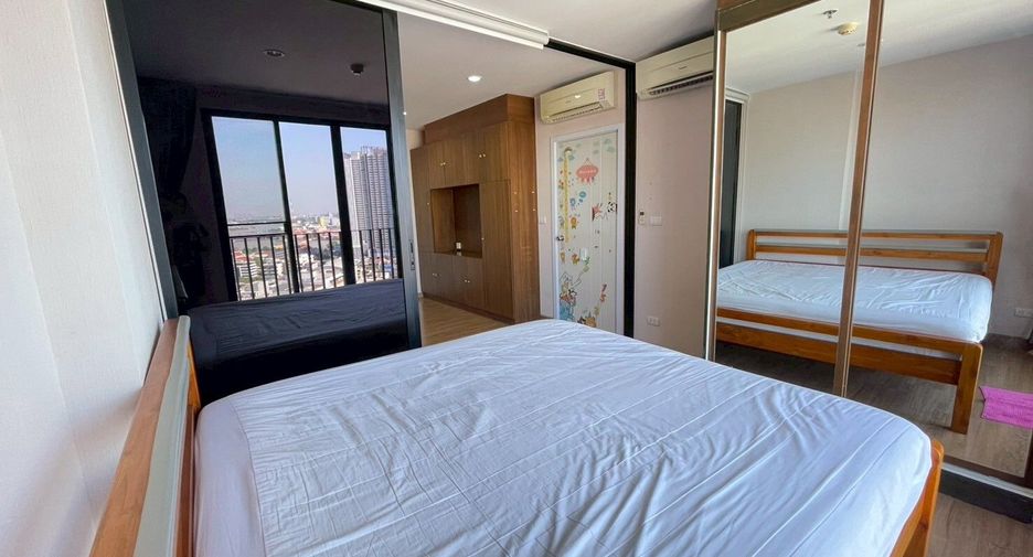 Condo en venta de 1 habitaciones en Bang Sue, Bangkok