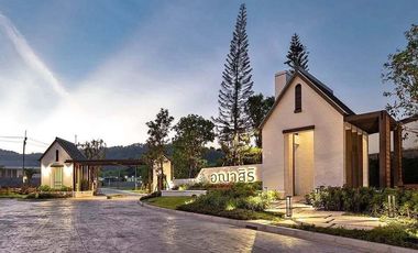 For rent 4 bedrooms house in Thalang, Phuket