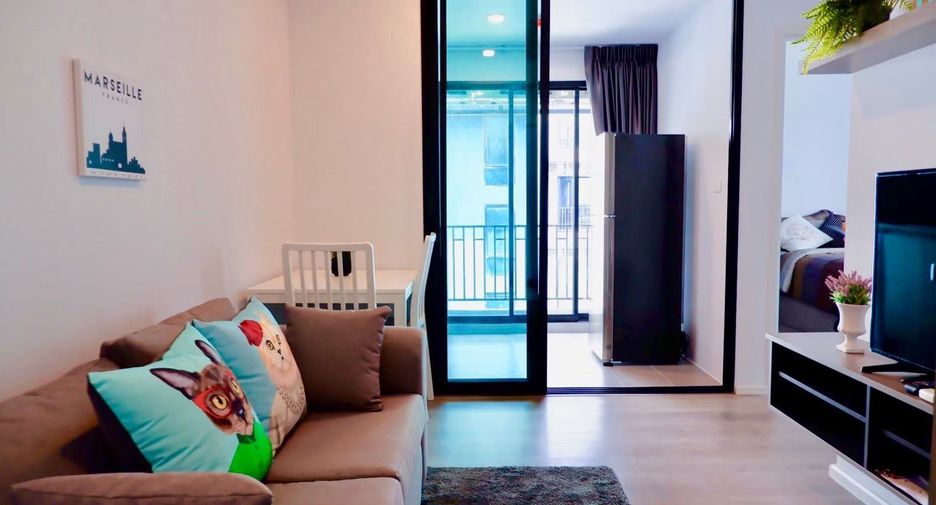 Condo en alquiler de 2 habitaciones en Bang Na, Bangkok
