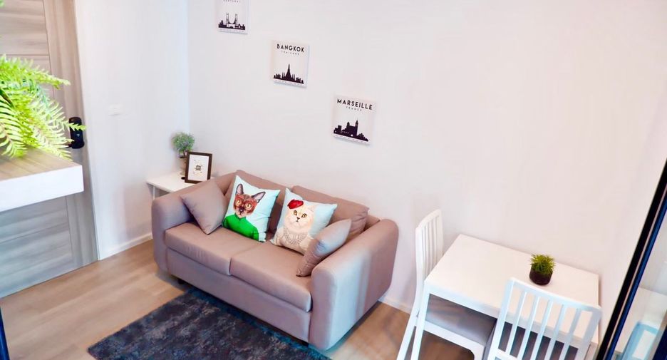 Condo en alquiler de 2 habitaciones en Bang Na, Bangkok
