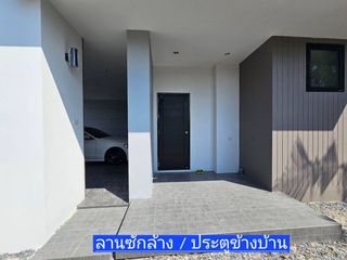 出售 3 卧室 独立屋 在 Bang Khae, 曼谷