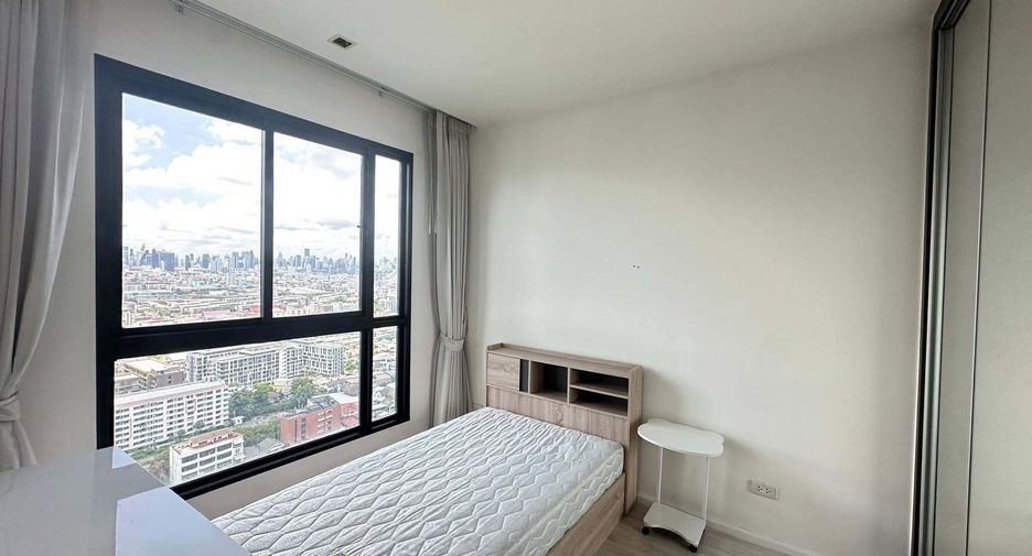 For rent 2 bedrooms condo in Huai Khwang, Bangkok