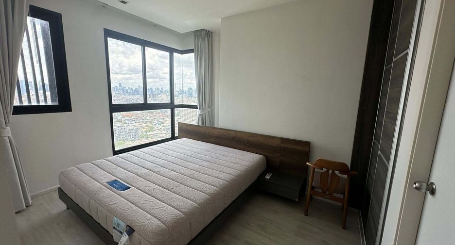 For rent 2 bedrooms condo in Huai Khwang, Bangkok