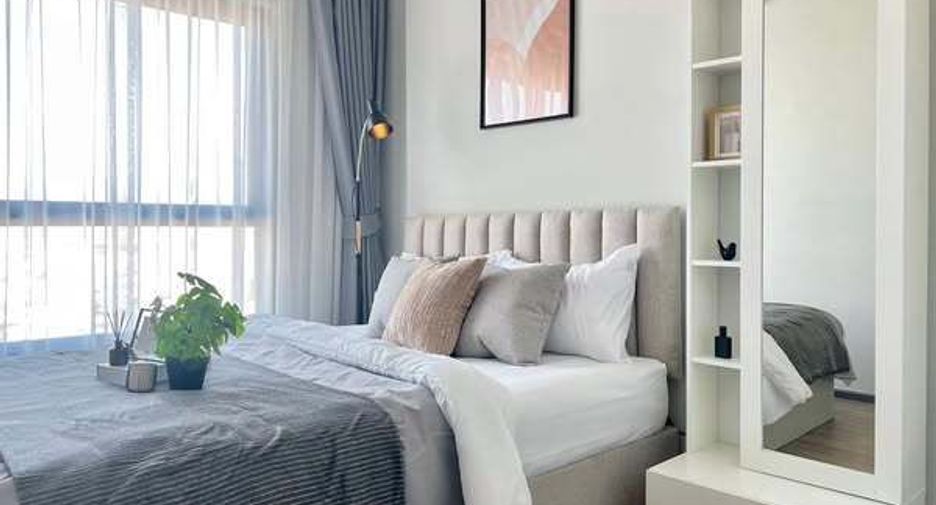 Wohnung zur Miete mit 1 Zimmer in Chom Thong, Bangkok