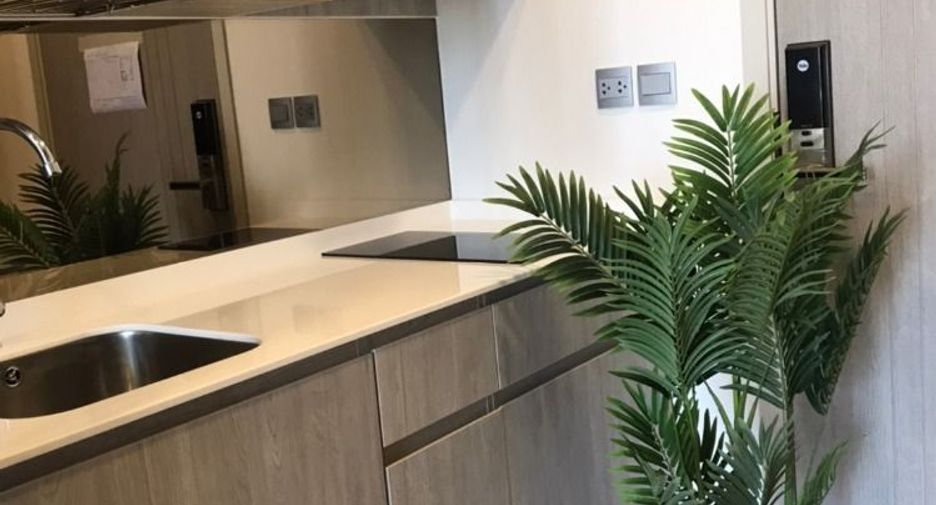 For sale 1 bed condo in Chatuchak, Bangkok