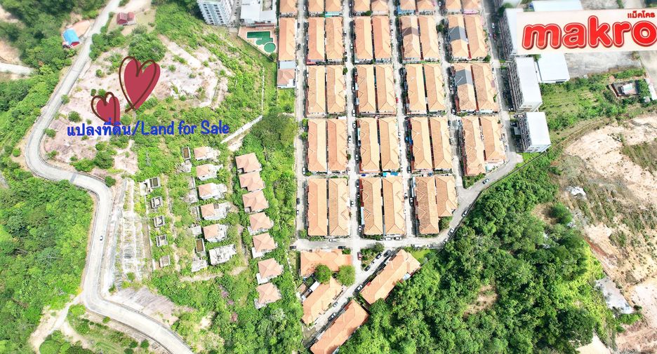For sale land in Mueang Phuket, Phuket