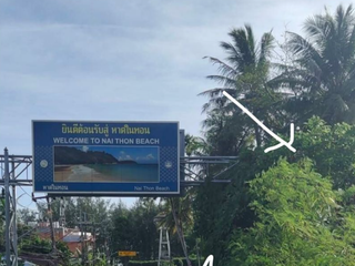 ขาย ที่ดิน ใน ถลาง, ภูเก็ต