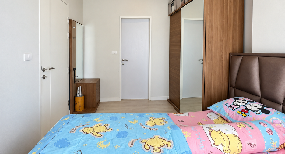 À vendre 1 chambre condo à Watthana, Bangkok