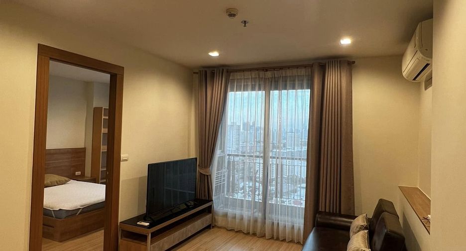 For rent 1 bed condo in Huai Khwang, Bangkok