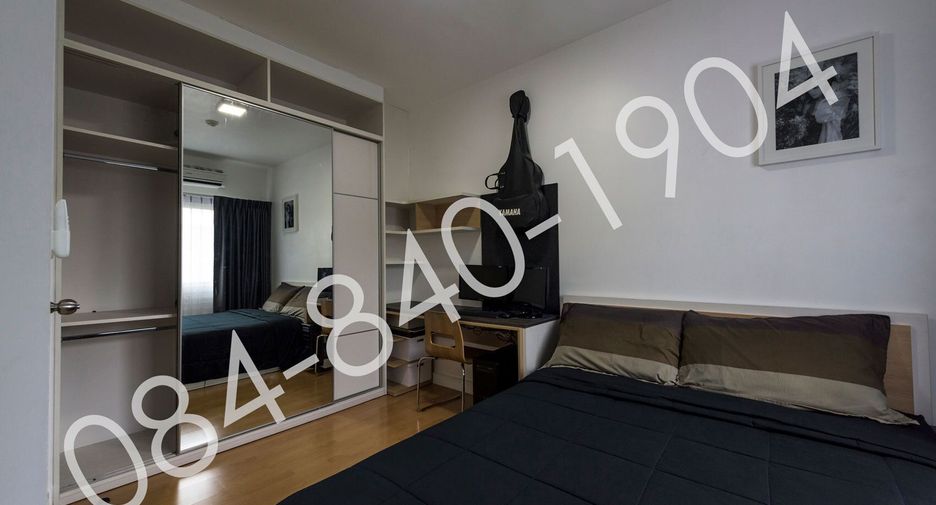 For rent 1 bed condo in Chatuchak, Bangkok