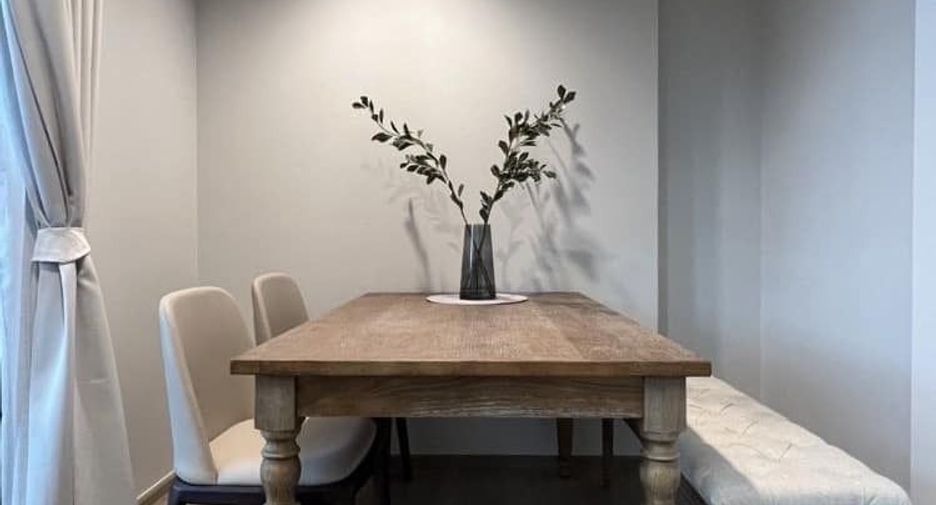 For rent 1 bed condo in Chatuchak, Bangkok