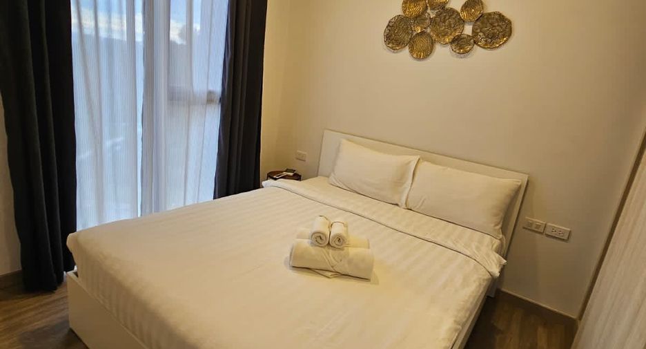 Wohnung zum Kauf mit 1 Zimmer in Thalang, Phuket