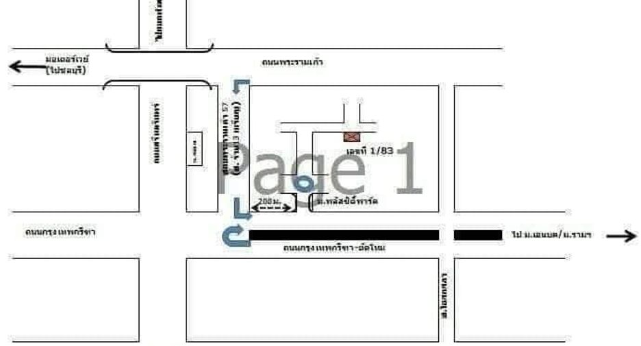 For rent 3 bedrooms townhouse in Bang Kapi, Bangkok