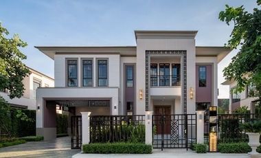 Haus zum Kauf mit 4 Zimmer in Taling Chan, Bangkok