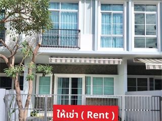 À louer 2 chambres maison de ville à Bang Phli, Samut Prakan