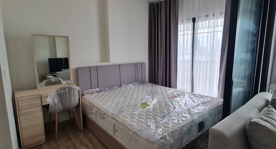 For sale 1 bed condo in Rat Burana, Bangkok