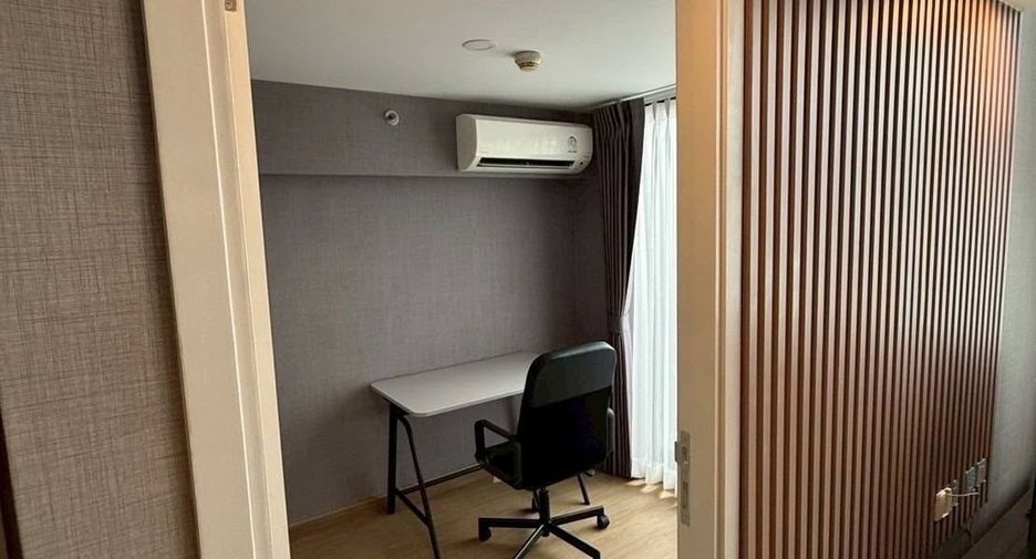 Condo en alquiler de 1 habitaciones en Sathon, Bangkok