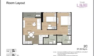 ขาย และ ให้เช่า 2 ห้องนอน คอนโด ใน คลองเตย, กรุงเทพฯ