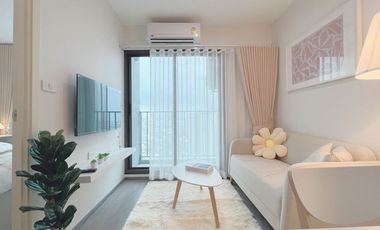 Condo en alquiler de 1 habitaciones en Suan Luang, Bangkok