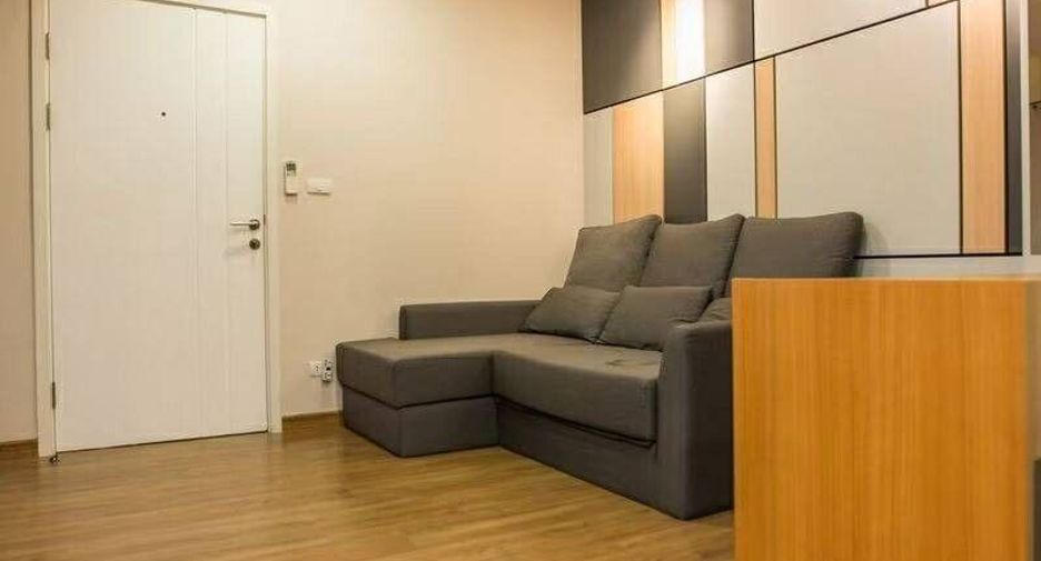 For sale 1 bed condo in Bang Phlat, Bangkok