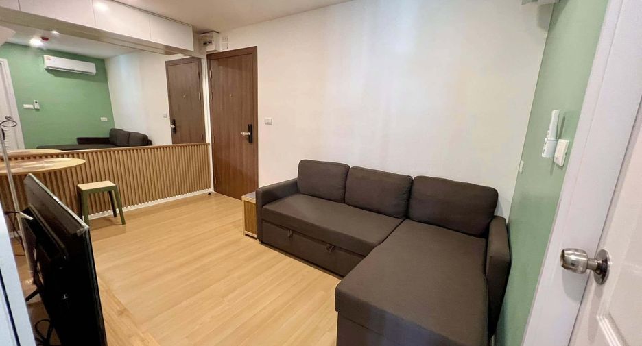 Wohnung zur Miete mit 1 Zimmer in Bang Na, Bangkok
