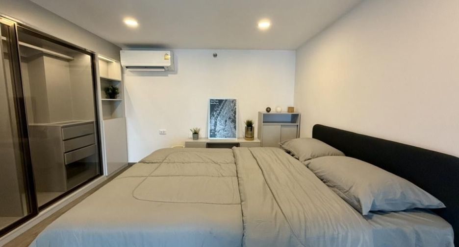 For rent 1 bed condo in Chatuchak, Bangkok