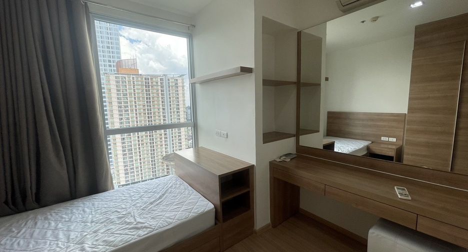 Wohnung zur Miete mit 2 Zimmer in Phra Khanong, Bangkok