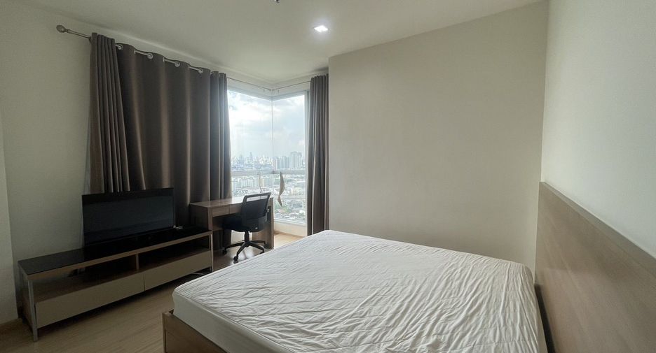 Wohnung zur Miete mit 2 Zimmer in Phra Khanong, Bangkok