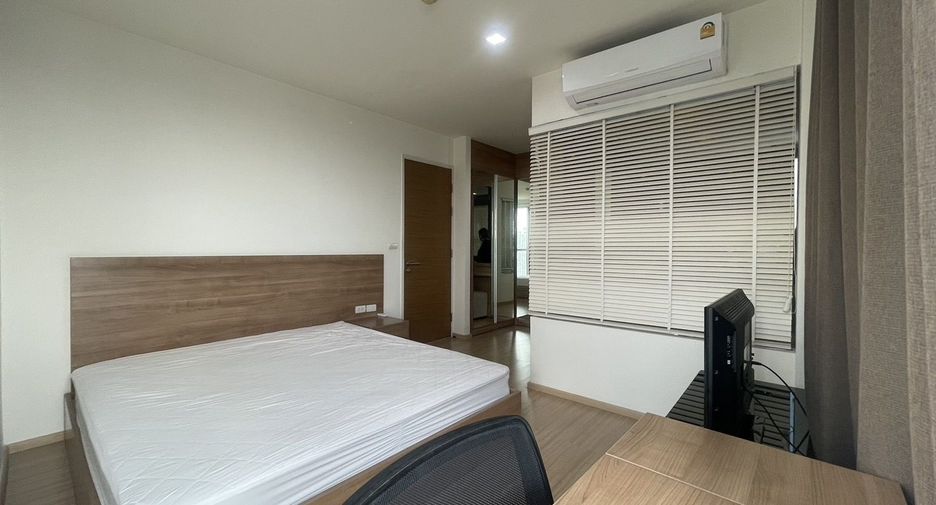 Wohnung zur Miete mit 2 Zimmer in Phra Khanong, Bangkok