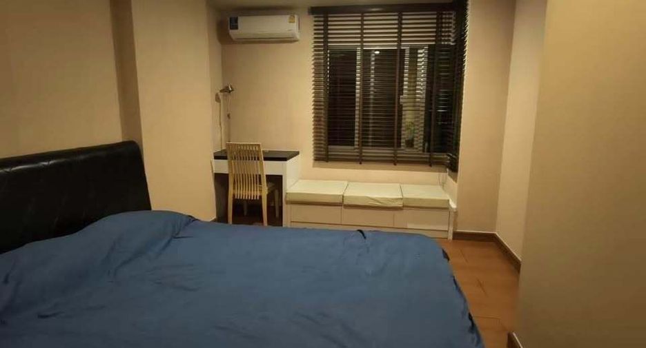 For rent 1 bed condo in Phra Khanong, Bangkok