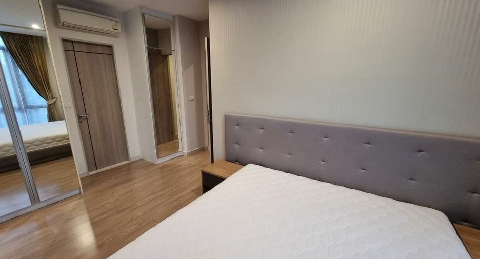 For rent 1 bed condo in Din Daeng, Bangkok