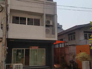 出租 办公室 在 Din Daeng, 曼谷