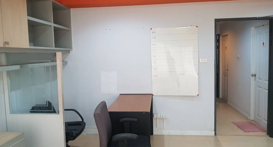 For rent office in Din Daeng, Bangkok