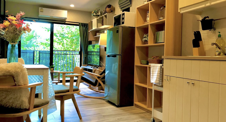 Condo en venta de 1 habitaciones en Thalang, Phuket