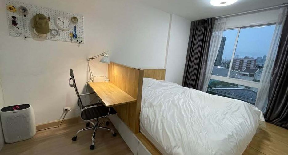 For rent 1 bed condo in Din Daeng, Bangkok