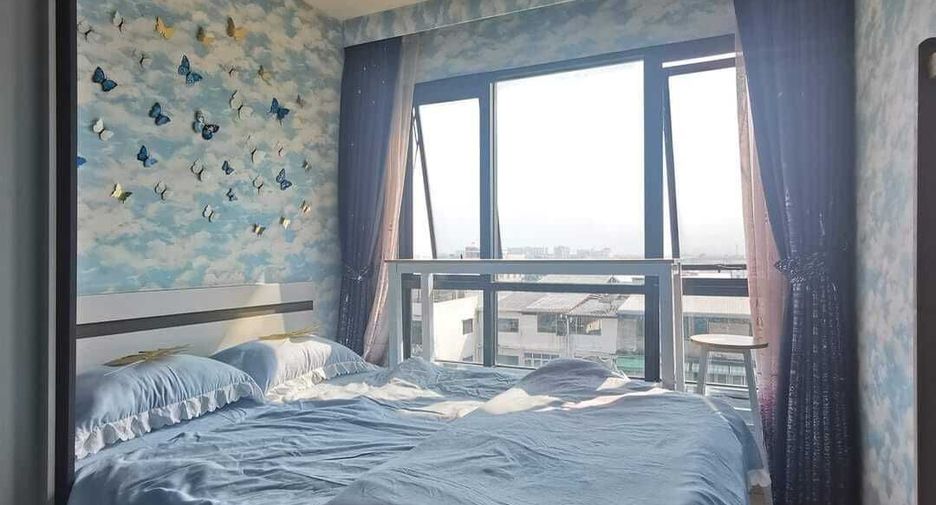 For rent 1 bed condo in Bang Khen, Bangkok