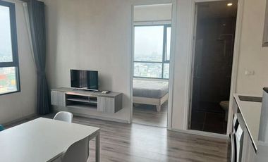 For sale 2 bedrooms condo in Bang Kapi, Bangkok