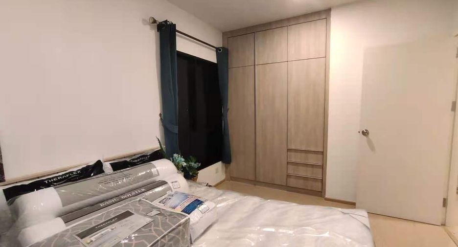 Продажа 2 спальни кондо в Щаттхана, Бангкок